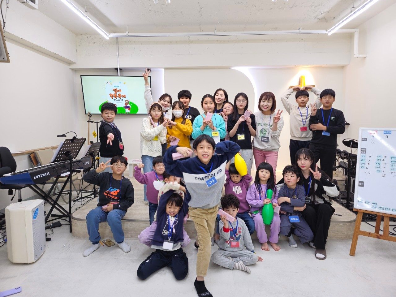열매맺는교회